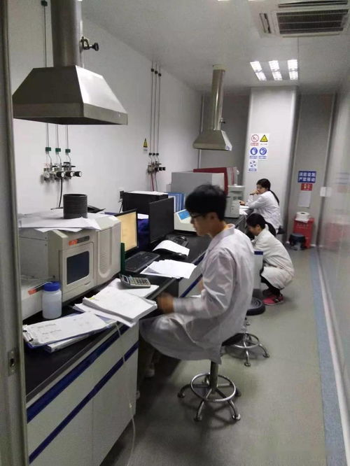 熱烈祝賀佛山華安檢測榮獲2020年度職業(yè)衛(wèi)生技術(shù)服務(wù)機(jī)構(gòu)實(shí)驗(yàn)室檢測能力驗(yàn)證合格證書